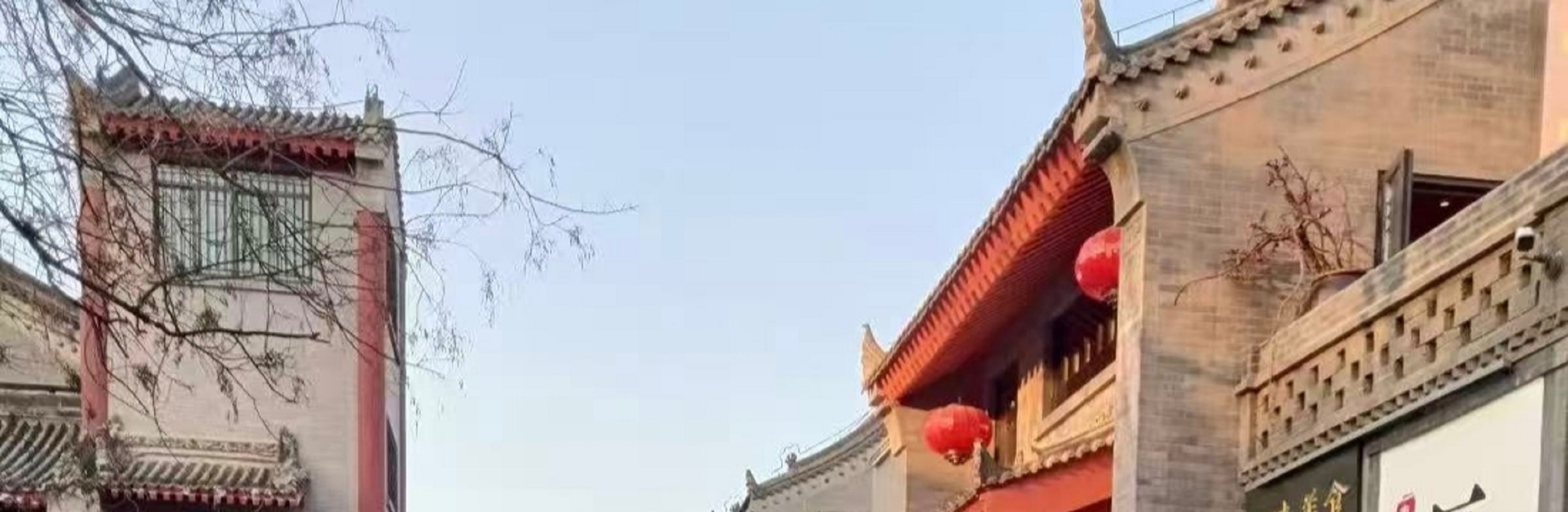 西安秦緣非遺文化館（10大非遺活動&陶藝兵馬俑+傳統剪紙+非遺竹編+古法香牌等+探尋非遺魅力、感悟匠人精神）