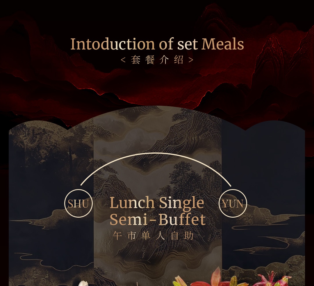 Noble Taste·Turtle Hotpot | Youfang Store