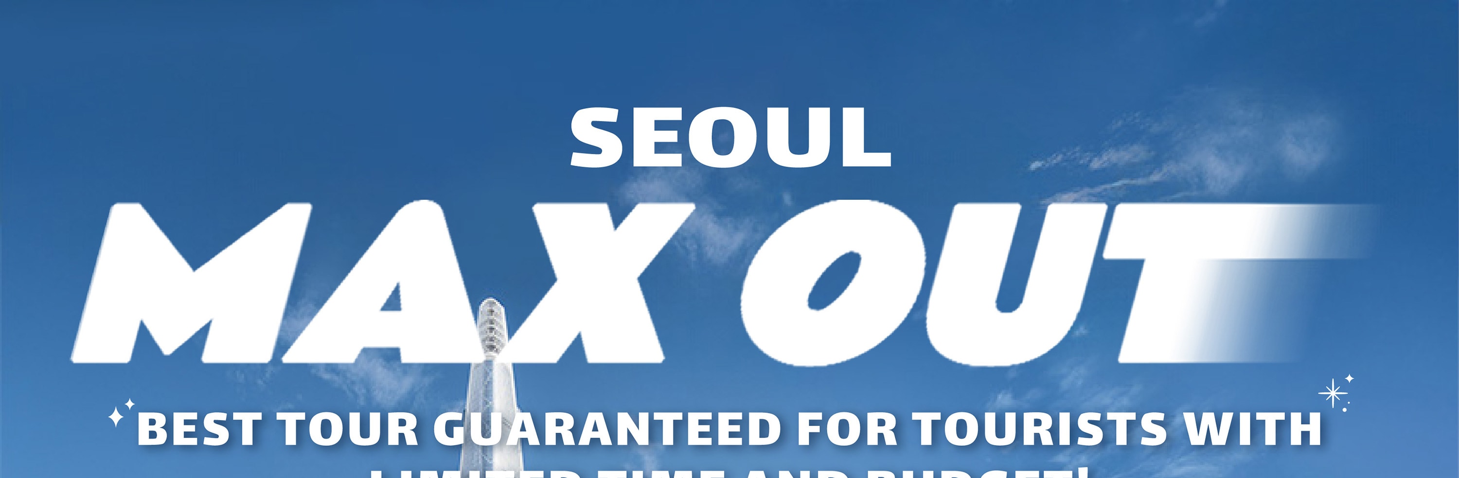 Max Out Seoul: Must Visit Highlights One Day Tour