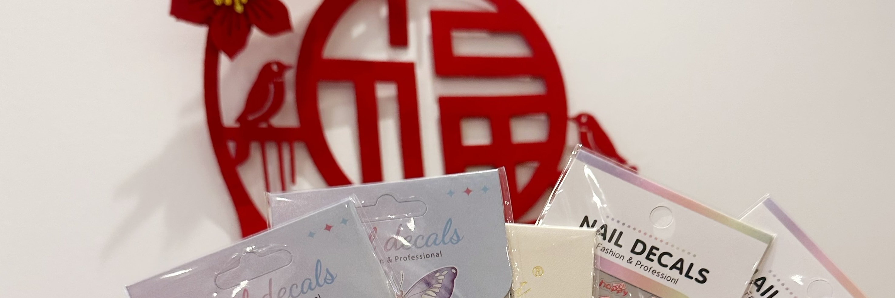 農曆新年 DIY 穿戴甲 農曆新年 DIY 穿戴甲
