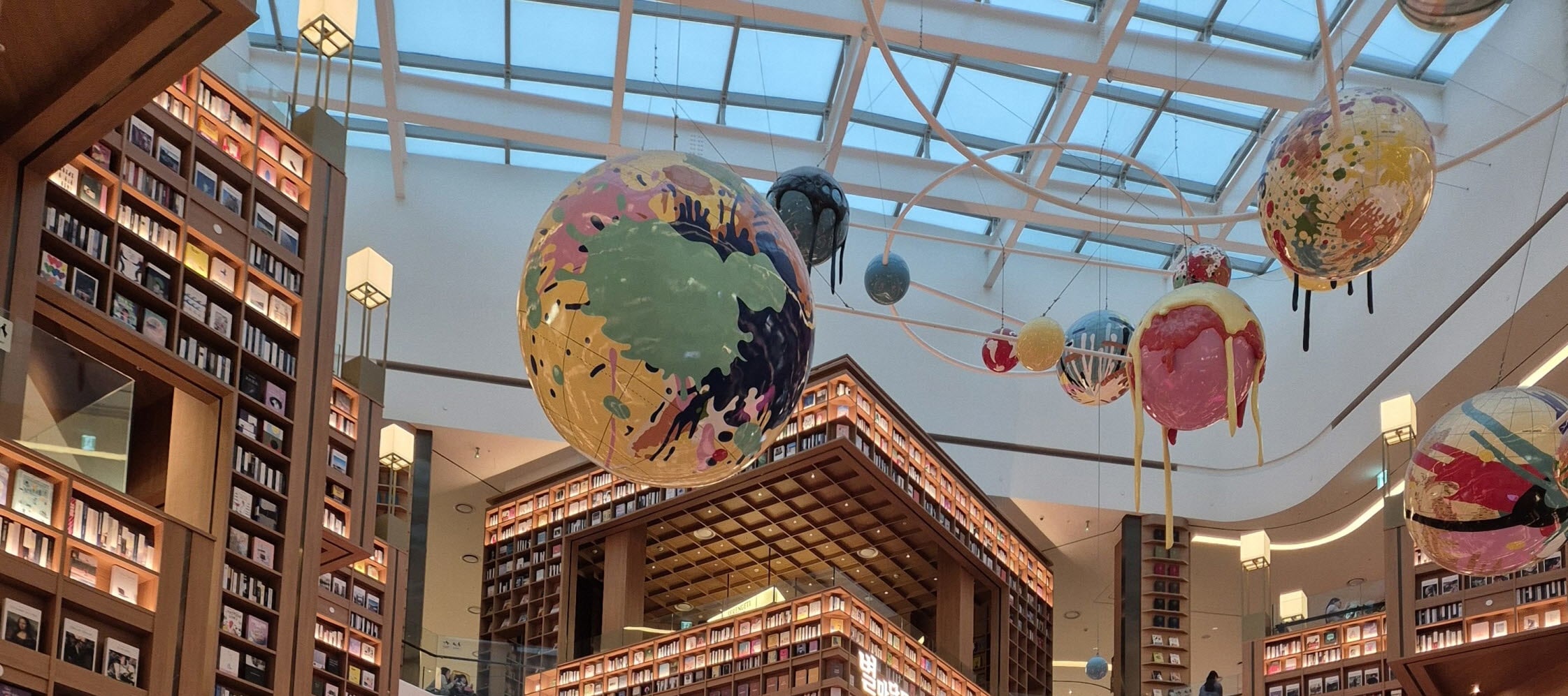 Suwon Hwaseong fortress and Starfield library tour 