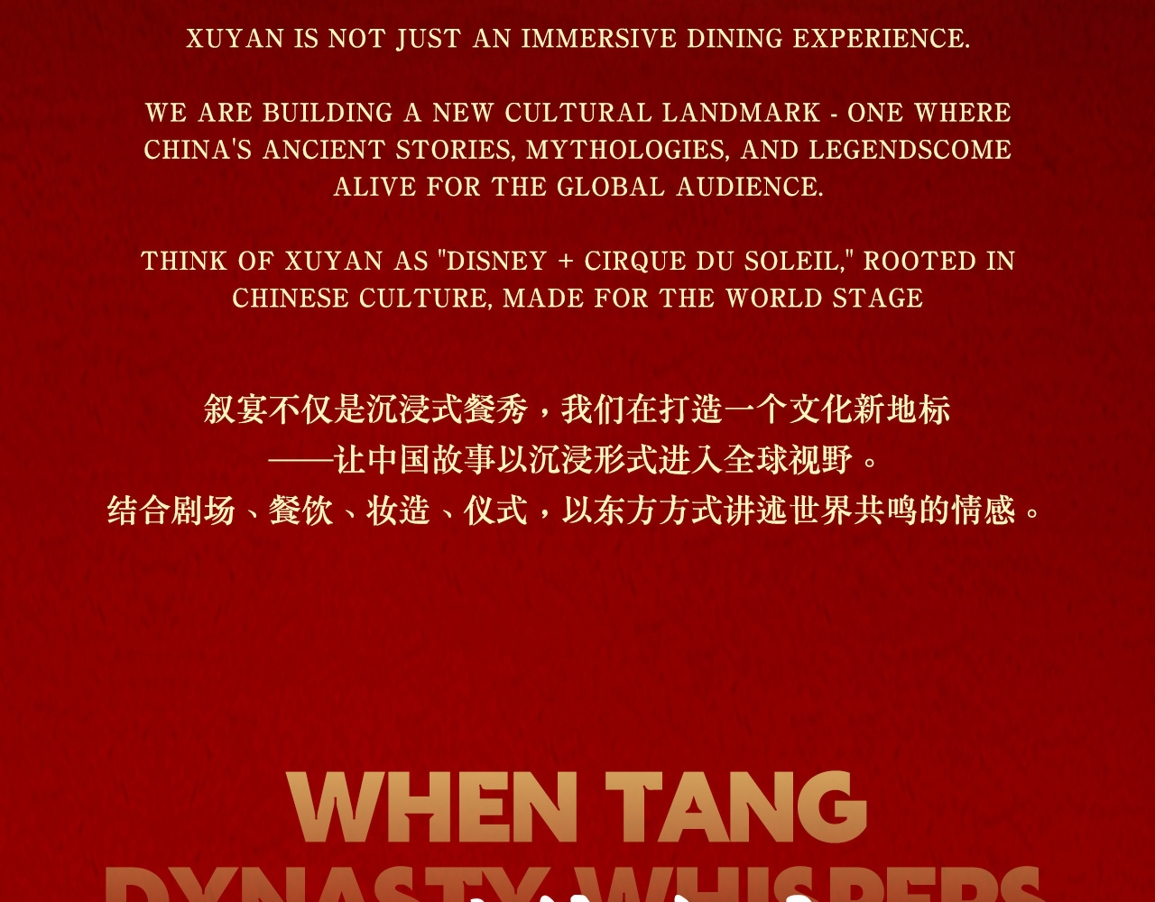 Xuyan - Immersive Tang Dynasty Royal Banquet|Shanghai Flagship Store - Thumbnail 3
