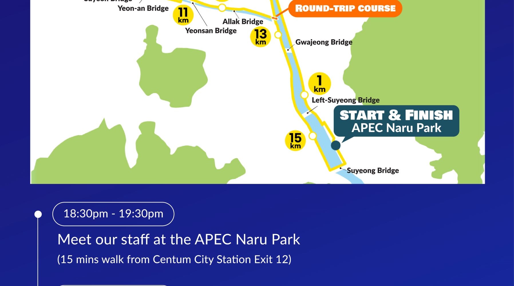 2025 Night Walk Challenge: Seoul Han River 14K & Busan Coastline 16K