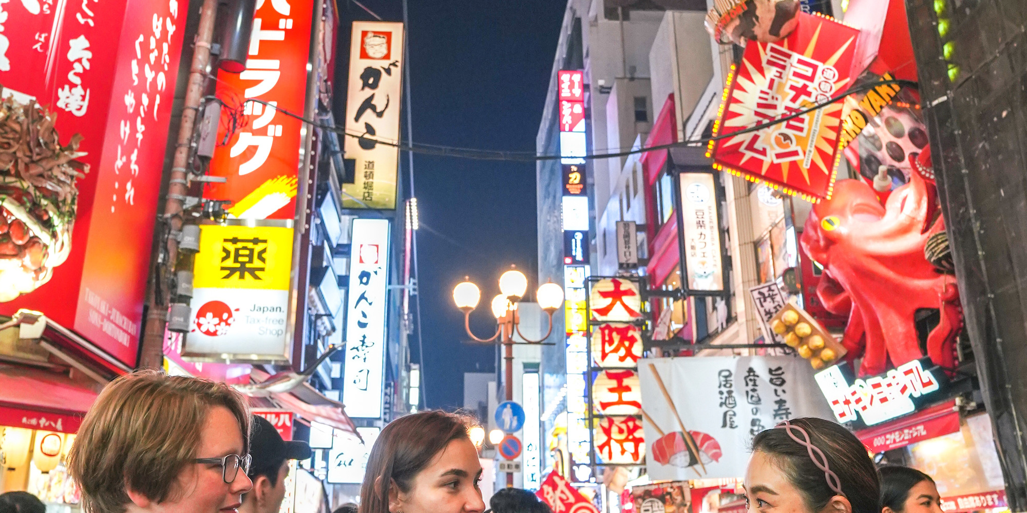 大阪難波酒吧夜生活之旅