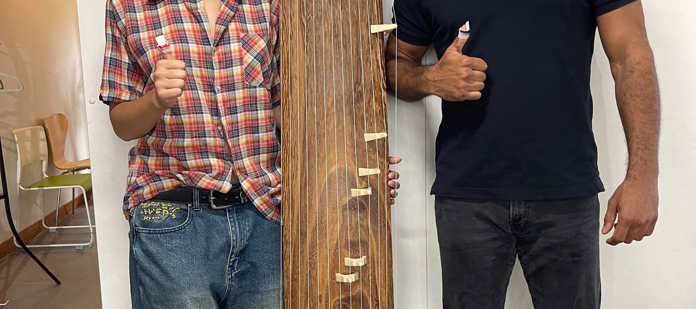 Koto Workshop