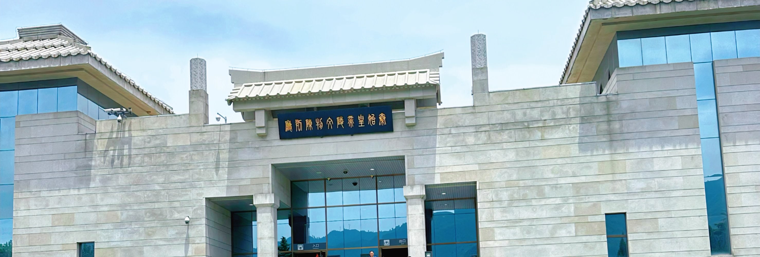Xi'an Terracotta Army Half-Day Hop-On Bus Tour - Thumbnail 5