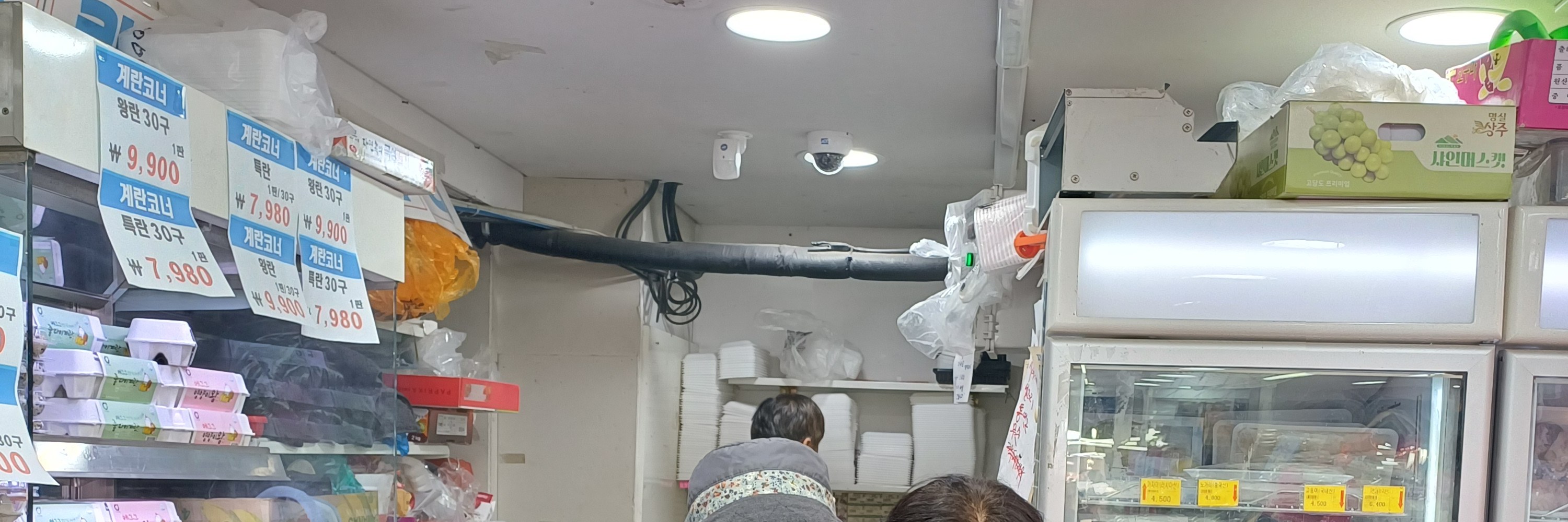 Yim's KITCHEN（韓國傳統烹飪體驗）