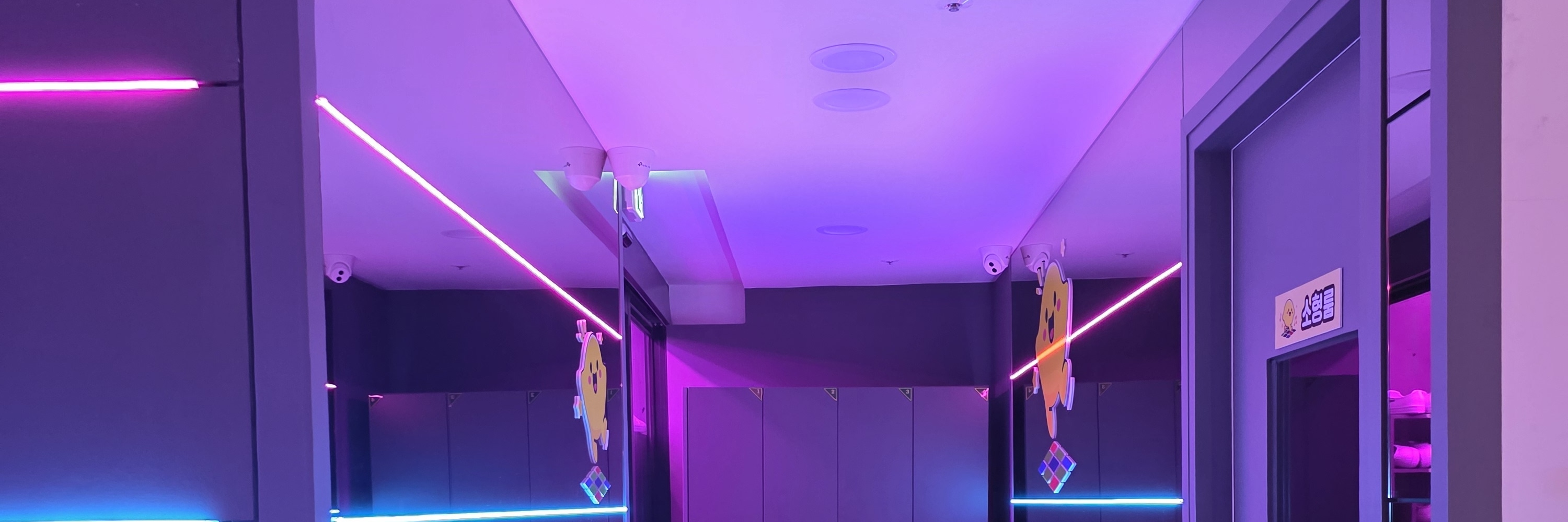 Seoul Hongdae LED Stepping & Wall Touch Game Battle Experience - Thumbnail 8