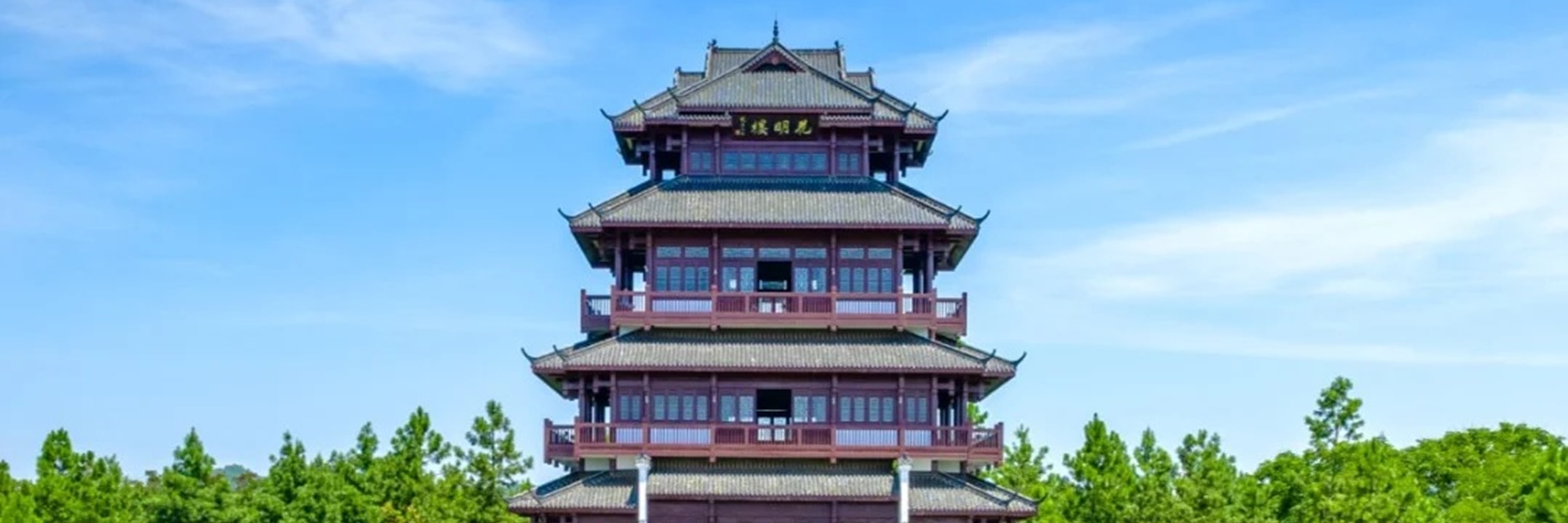 湖南長沙韶山小團半自由行高端3日遊（4鑽酒店+打卡橘子洲+探秘嶽麓山+探訪偉人故居+尋覓特色美食+接送站服務+長沙往返）