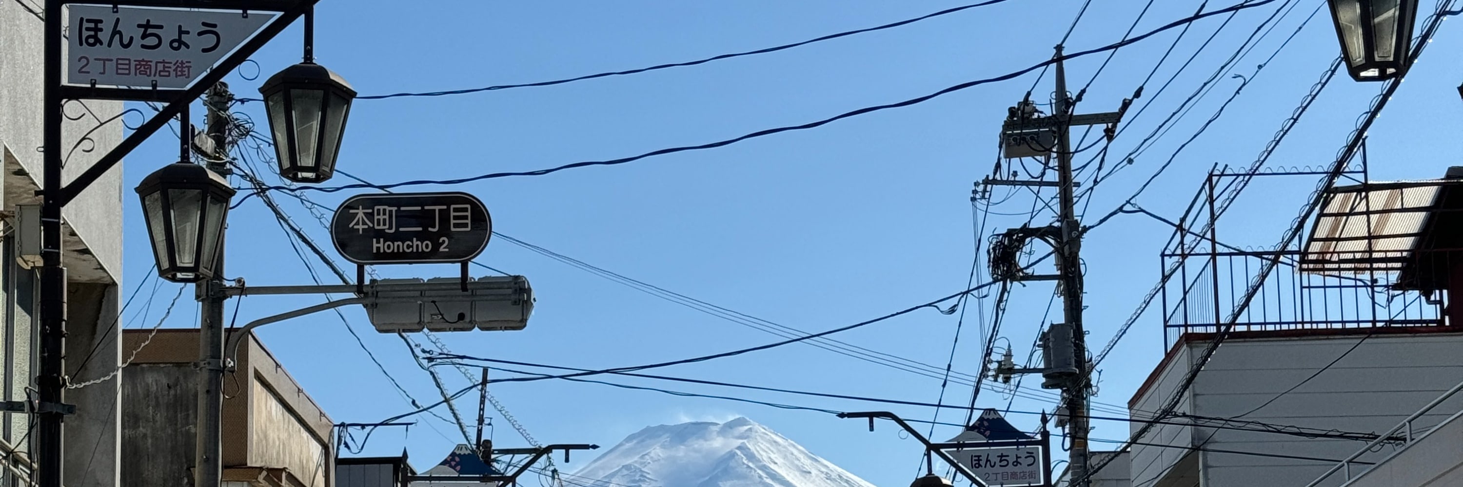 富士山河口湖 花火大會一日遊 （東京出發）