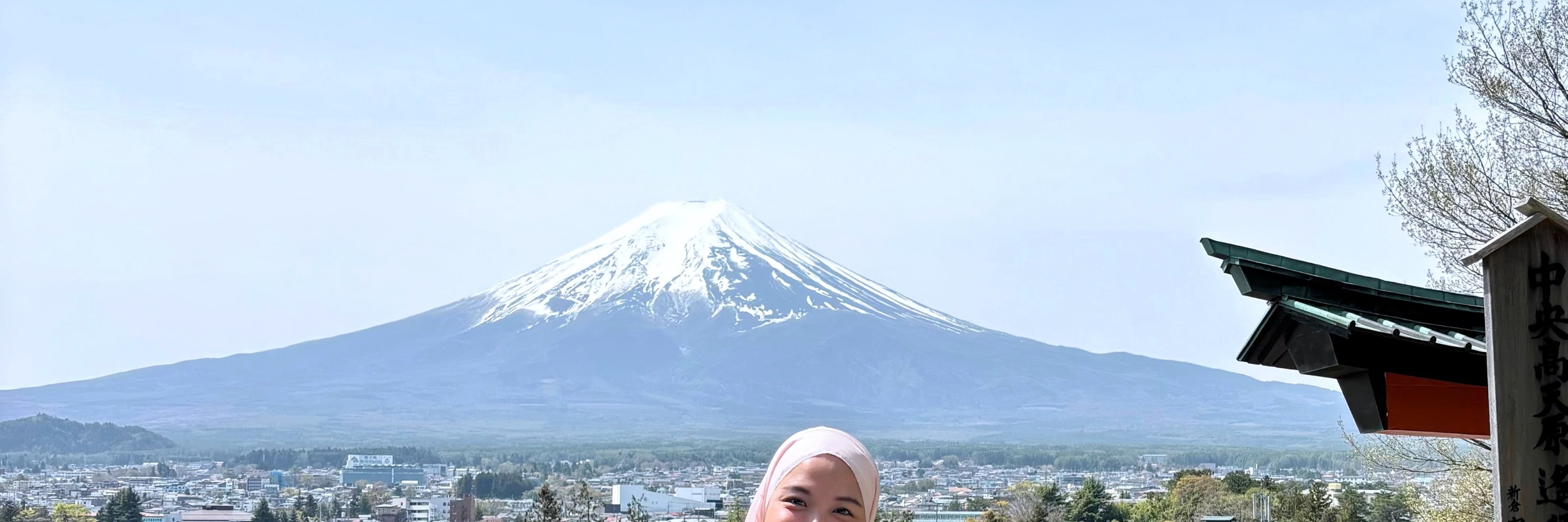 【穆斯林友好|富士山一日遊】新倉山淺間公園+富士天梯小鎮+穆斯林午餐+河口湖+網紅羅森便利店（東京出發）