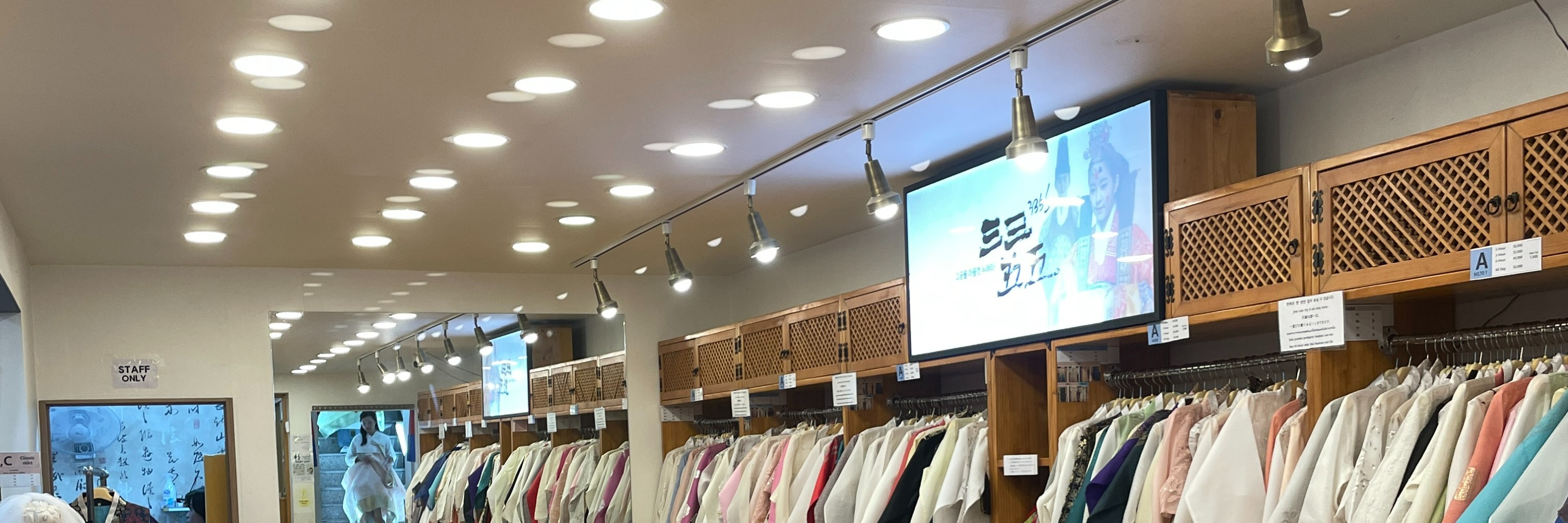 3355韓服店超值韓服體驗