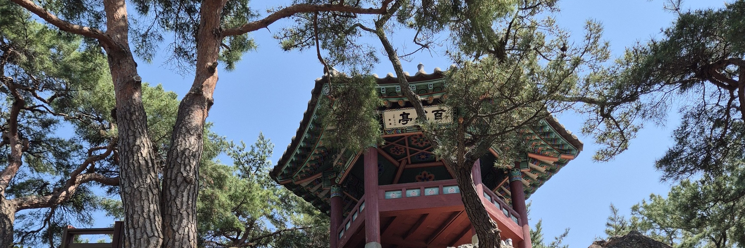 Feel  the spirit of Baekje kingdom and see the beautiful culture