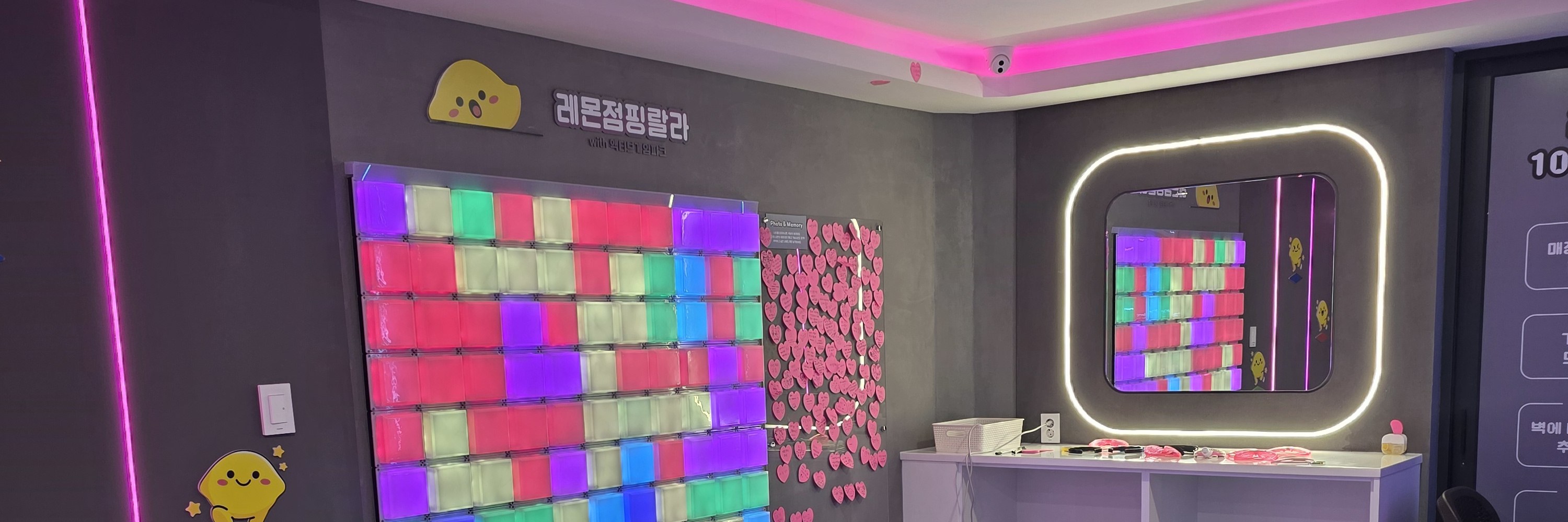 Seoul Hongdae LED Stepping & Wall Touch Game Battle Experience - Thumbnail 16