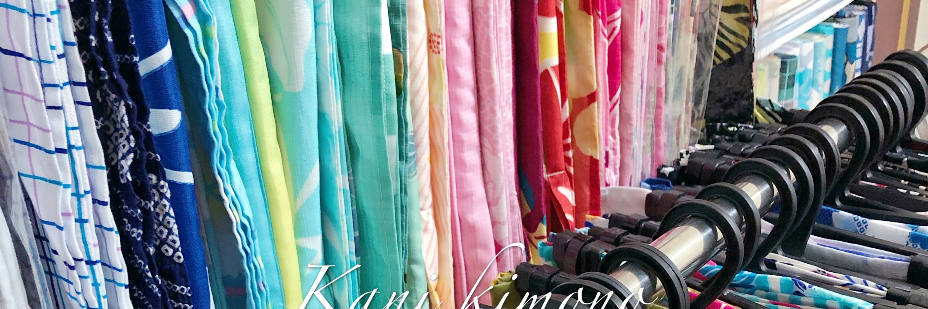 Kimono experience