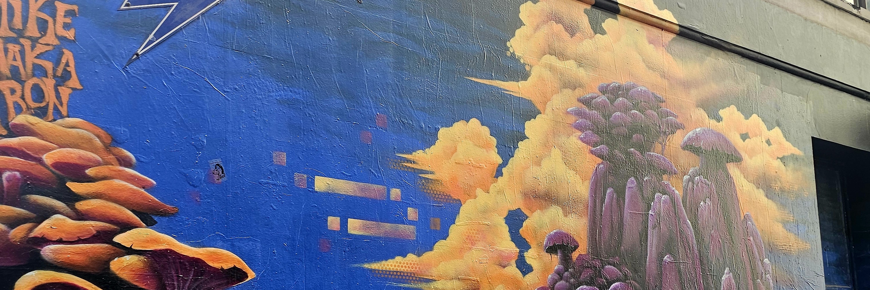 AC/DC巷是為了紀念墨爾本的搖滾傳統