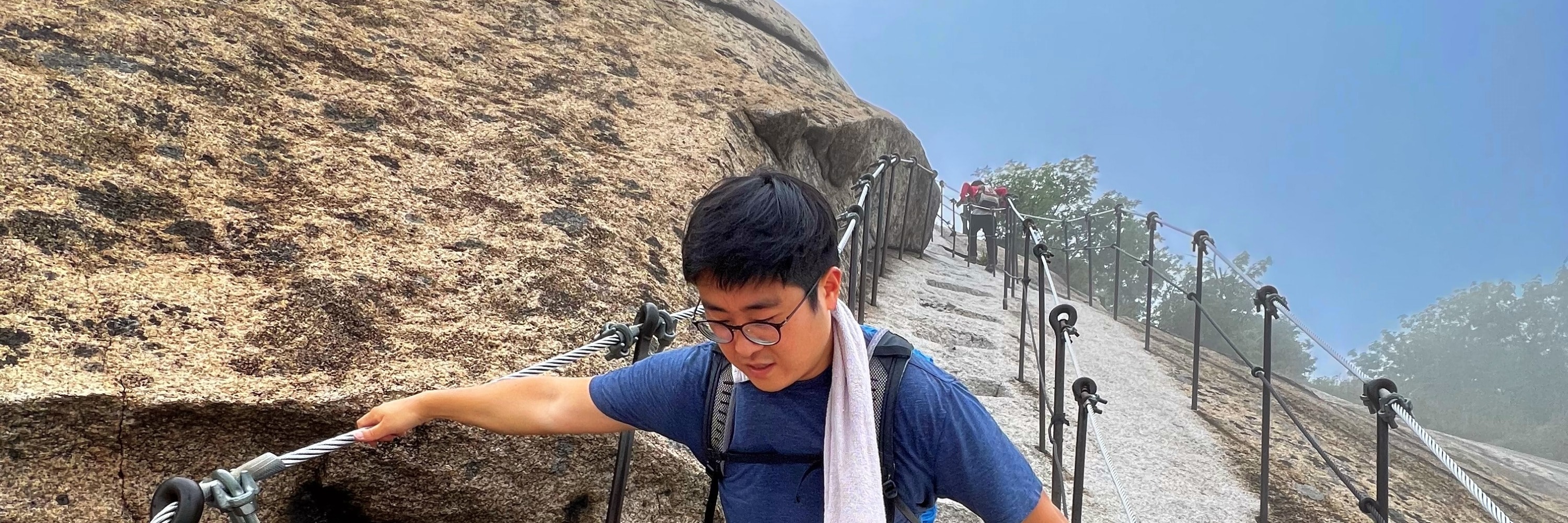 Bukhansan National Park: The Summit Course