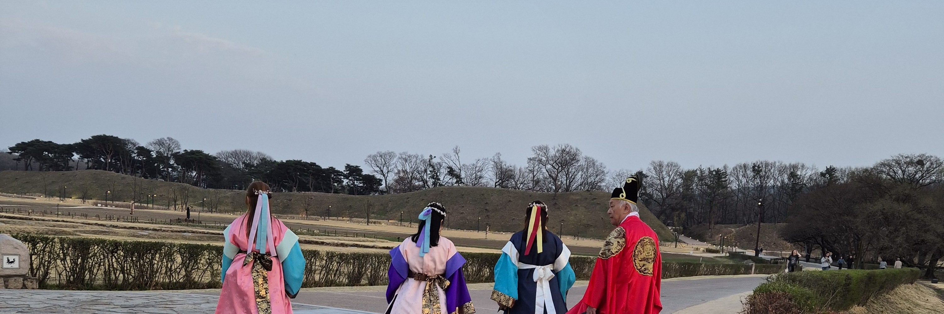 at the Daereungwon Tomb Complex