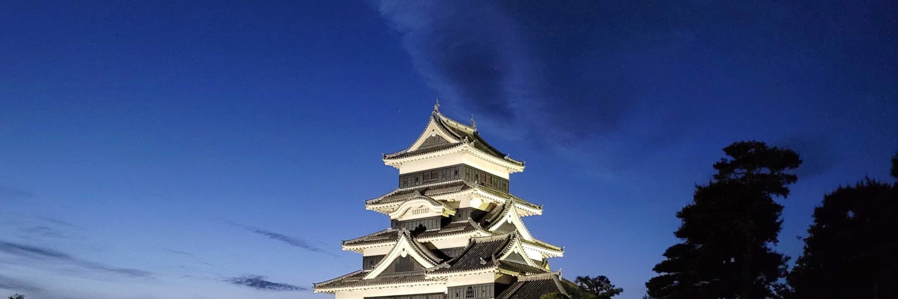 國寶松本城參觀券（Matsumoto Castle）（長野縣）