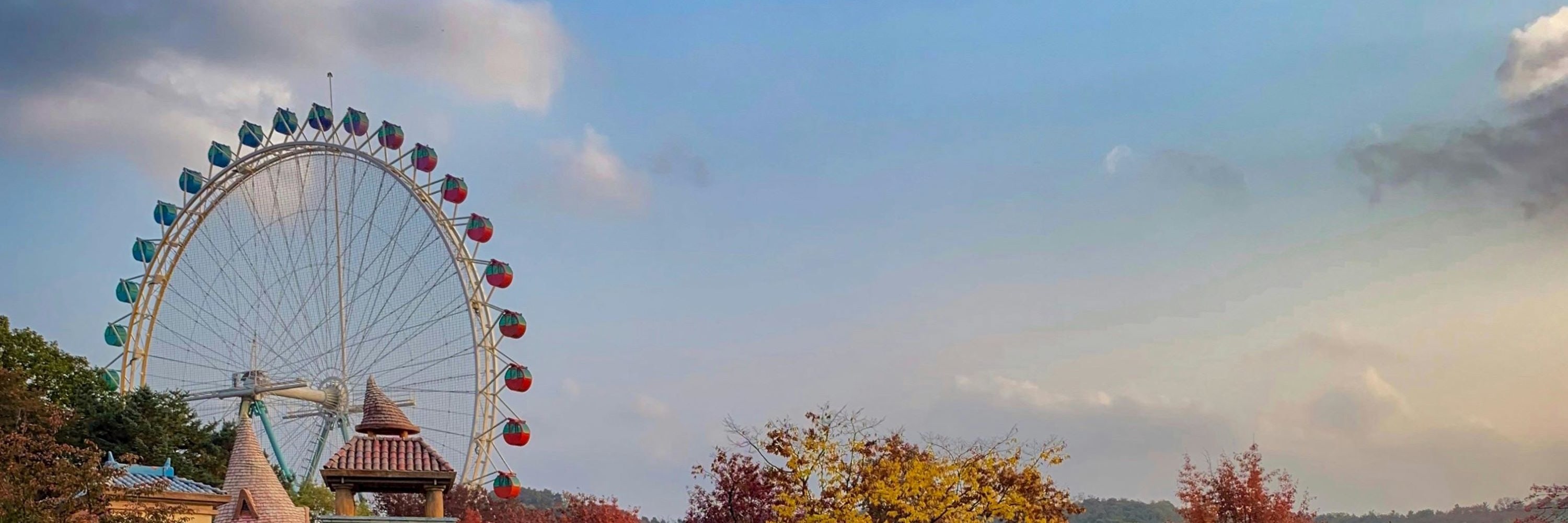 Everland Autumn Season