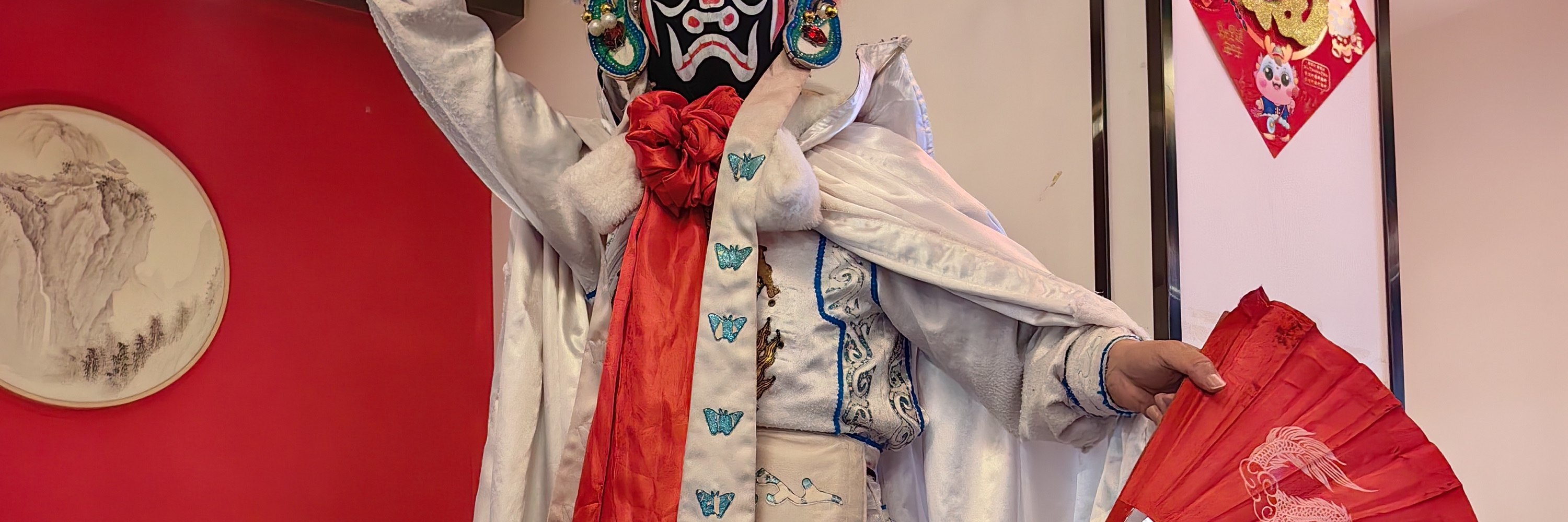 成都盛世錦官城火鍋 · 非遺文化川劇變臉