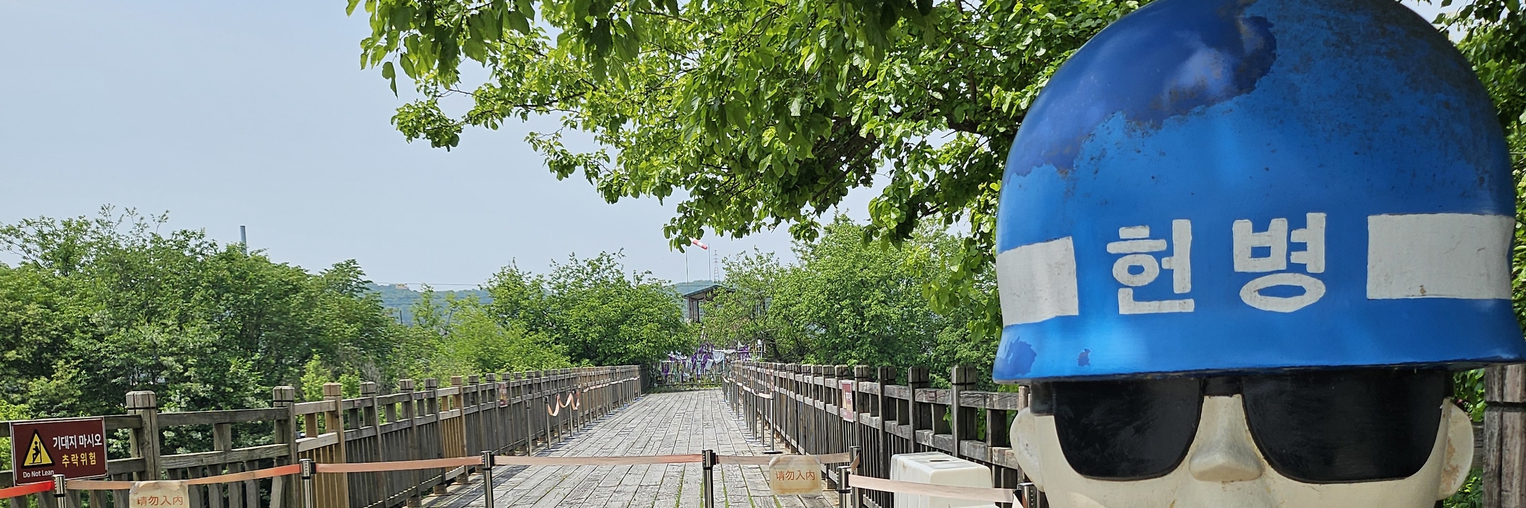 韓國2日遊（DMZ + 首爾城市遊）
