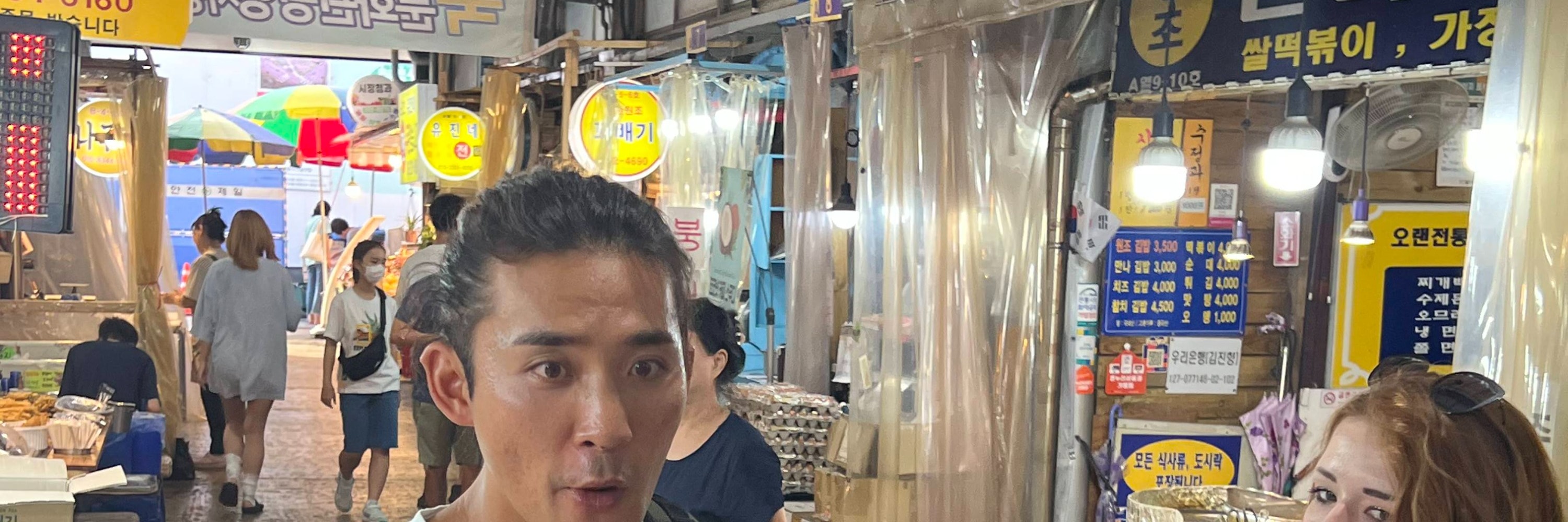首爾夜景 & 當地市場街頭小吃品嚐體驗