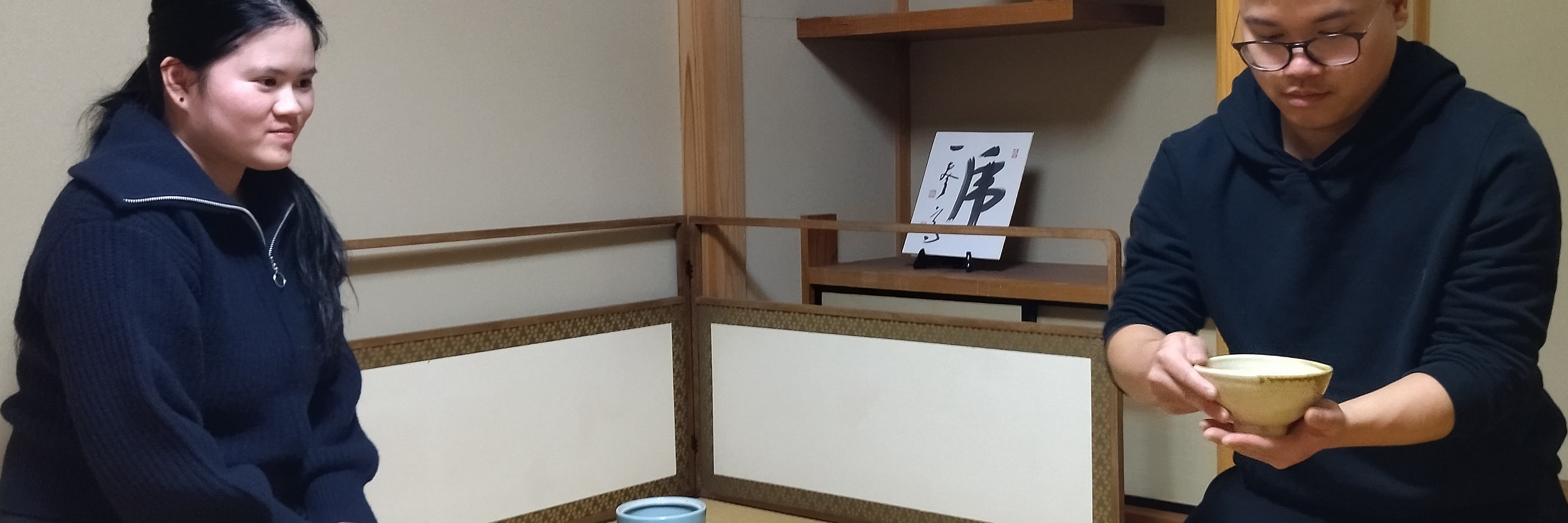 Authentic Tea Ceremony Honmachi Classroom - Thumbnail 9