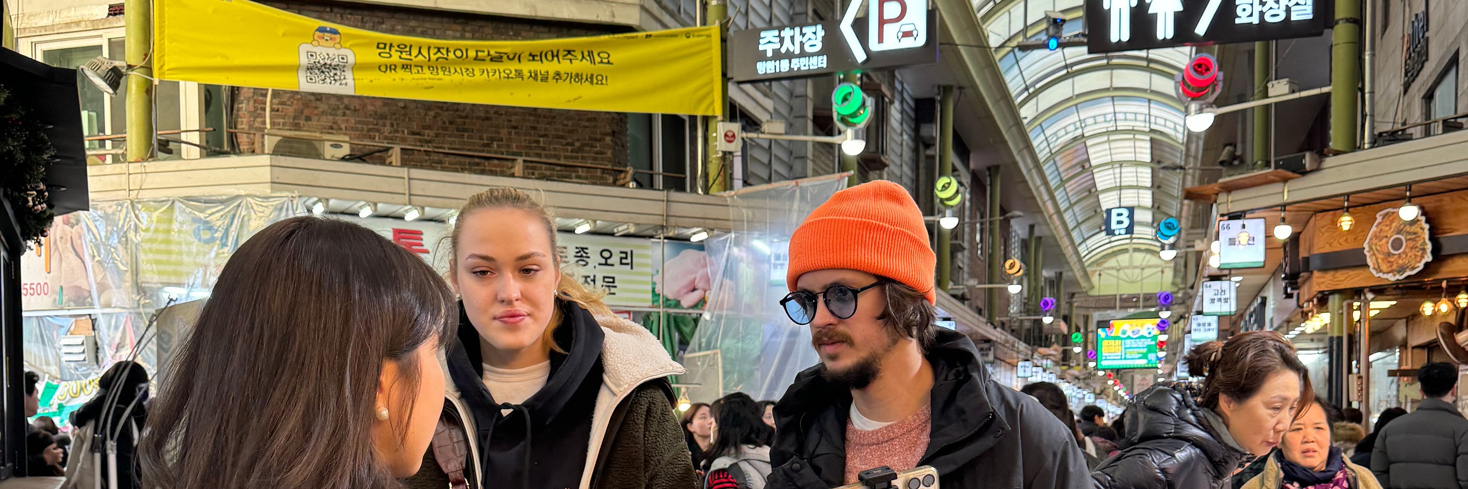 首爾當地市場購物和烹飪體驗