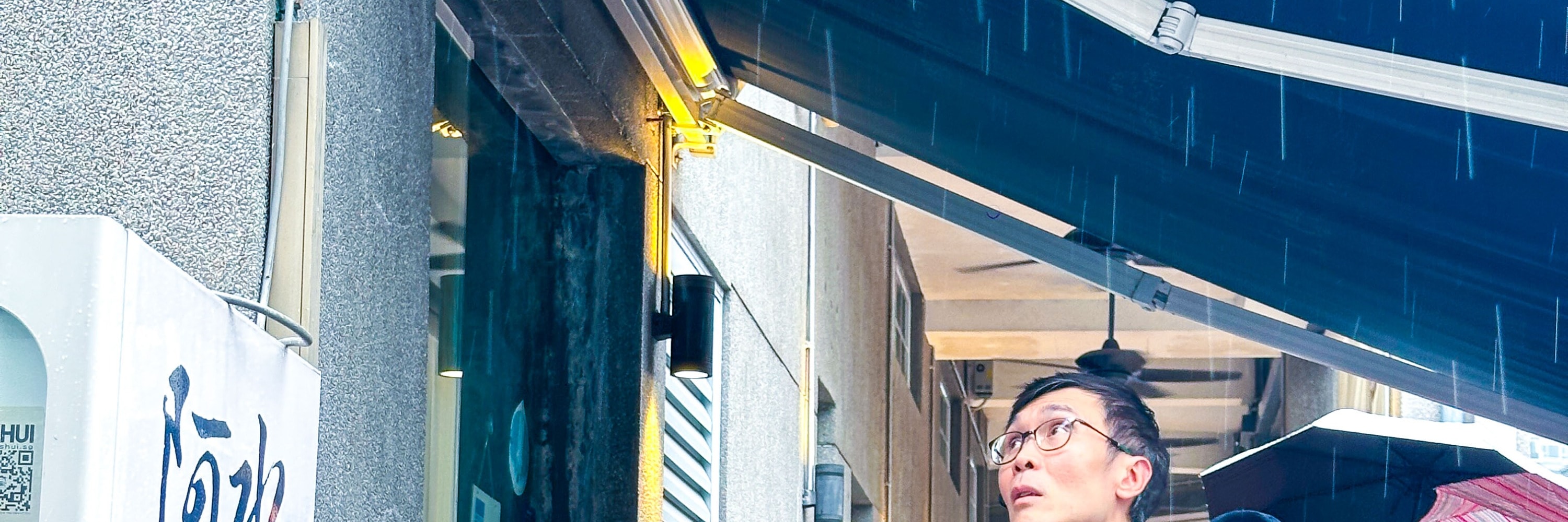 甘榜格南的精靈