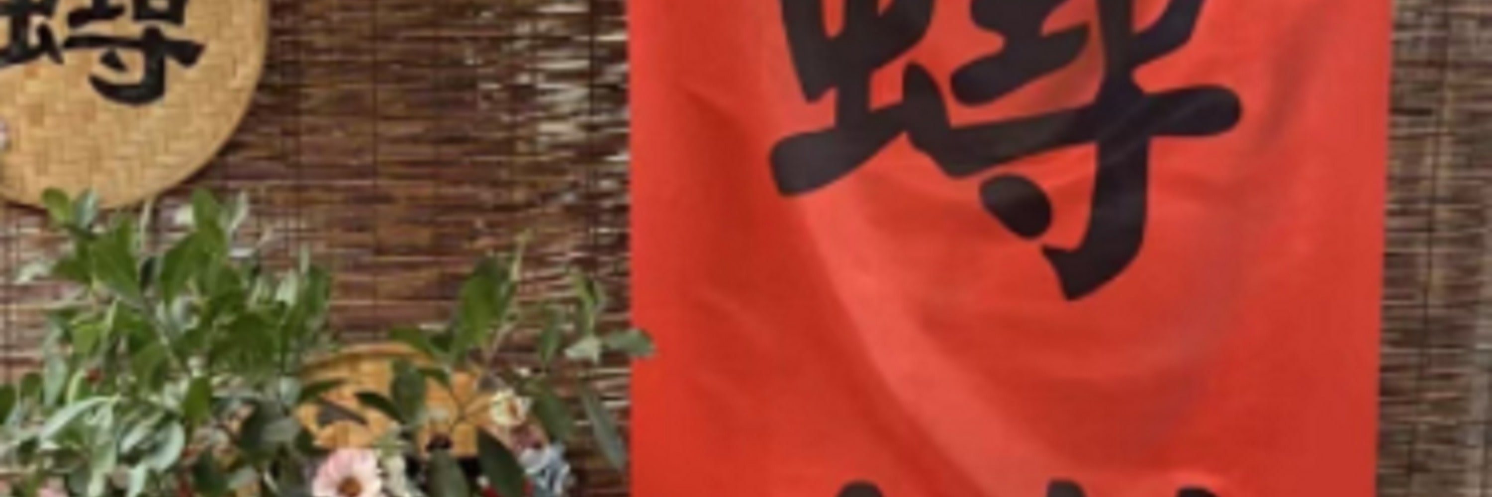 福建泉州簪花體驗+攝影跟拍（精緻妝造+單人簪花+任選服裝+精修美照+底片全送+多個拍照景點）