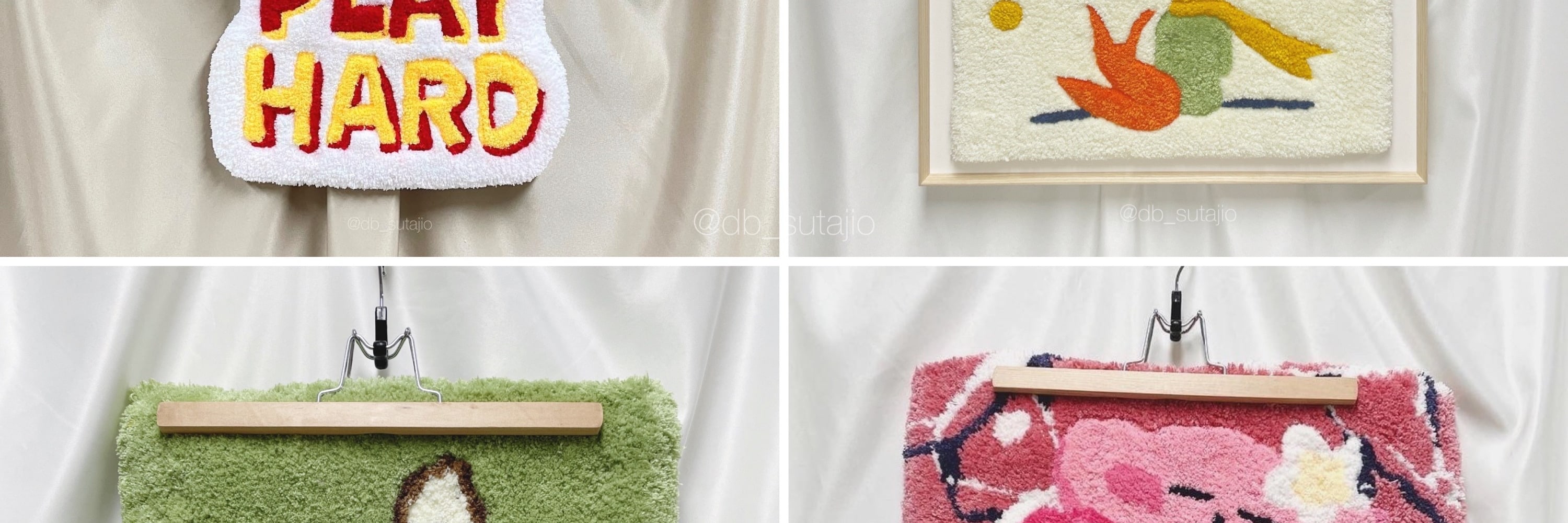 db design studio - 簇絨手作毛氈 Tufting Workshop｜觀塘