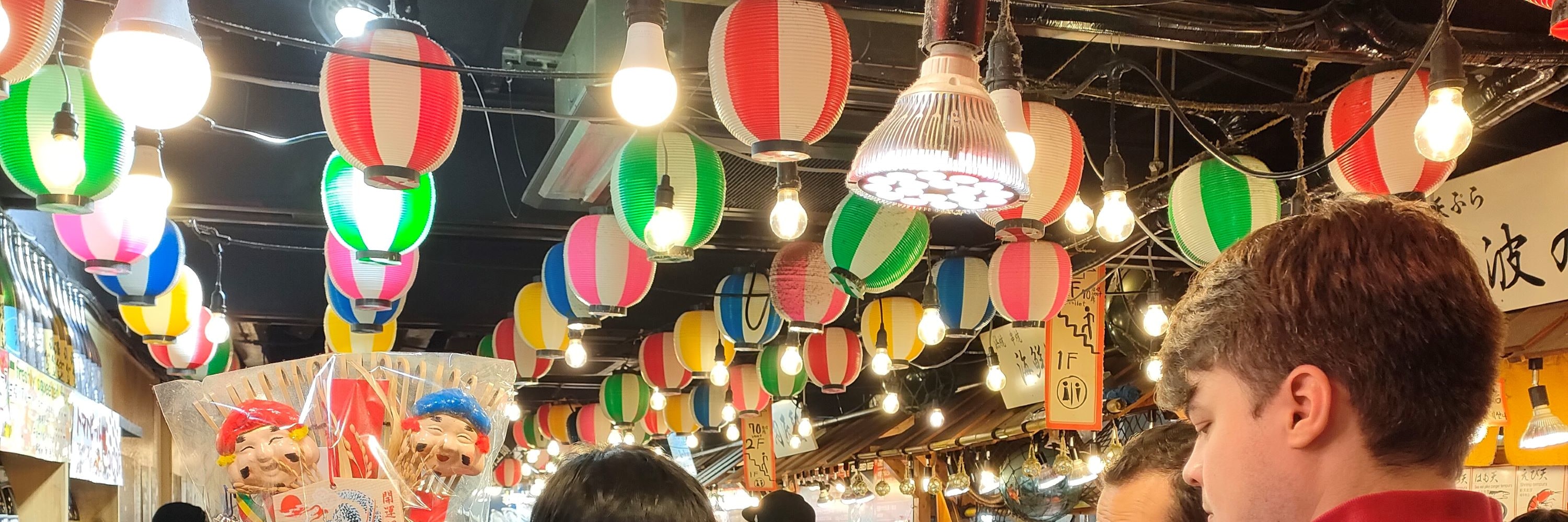 3小時京都私人清酒釀造體驗及廚房之旅