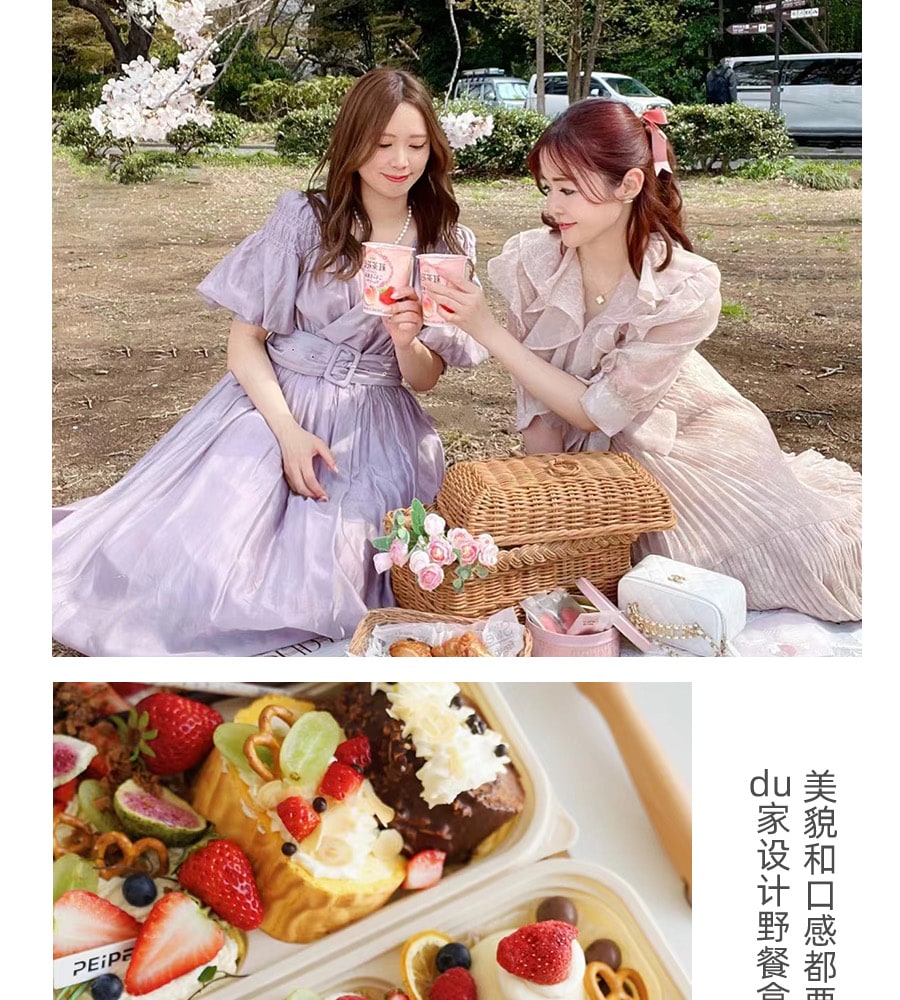 【櫻花限定】貴州平壩櫻花6天5晚（黃果樹大瀑布+平壩櫻花園&攝影跟拍+荔波小七孔+西江千戶苗寨&苗族蠟染手作）