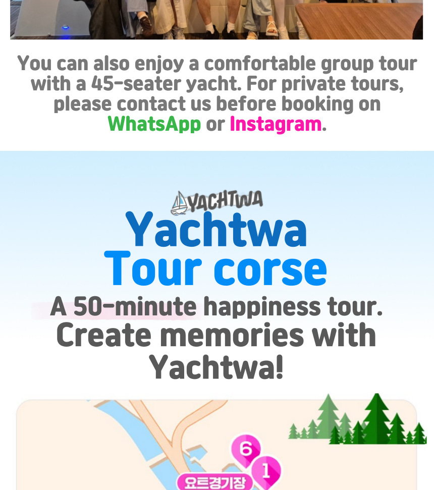 Yachtwa 釜山遊艇之旅