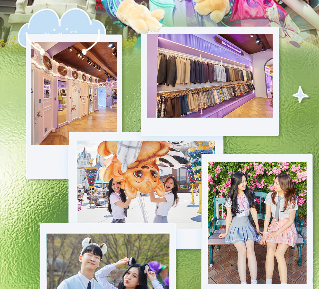 愛寶樂園－首爾接送服務（含一日門票或校服租借）