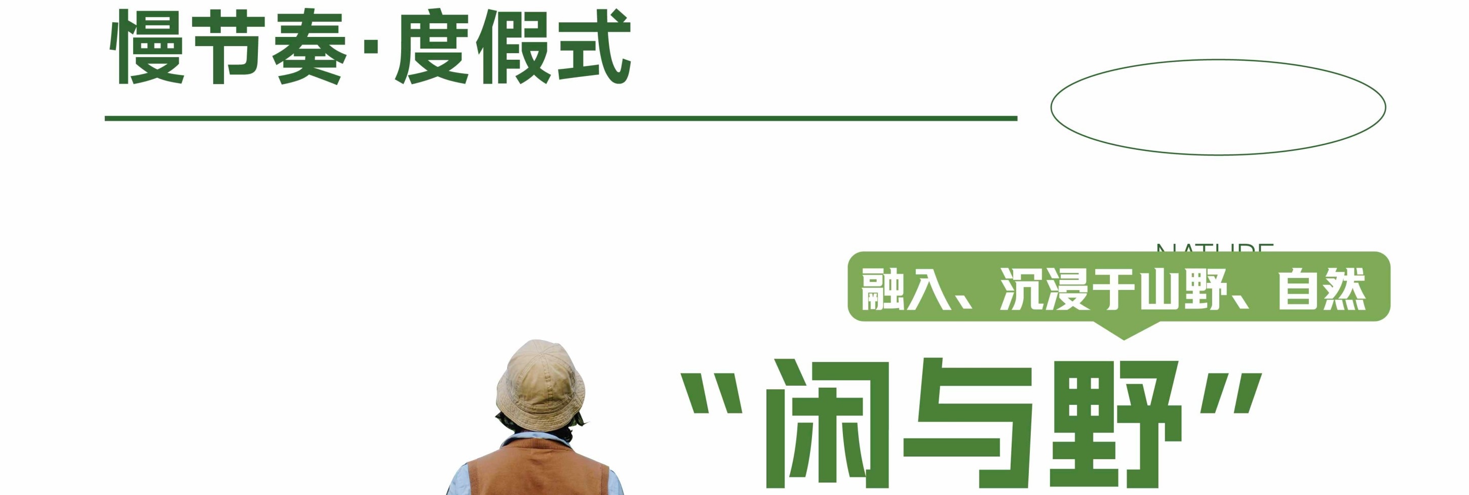 川西閒與野·秘境旅行家7日遊（月亮湖&湖畔野宴下午茶+提弄秘境守候貢嘎雪山+環湖輕徒步+丹巴中路藏寨+木雅大寺+格底拉姆+甲根壩）