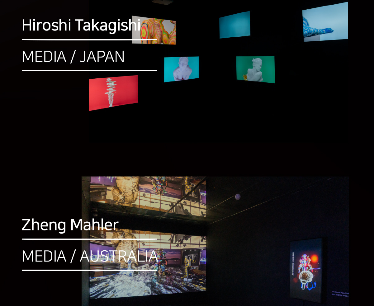 釜山 Museum DAH 數位藝術博物館門票