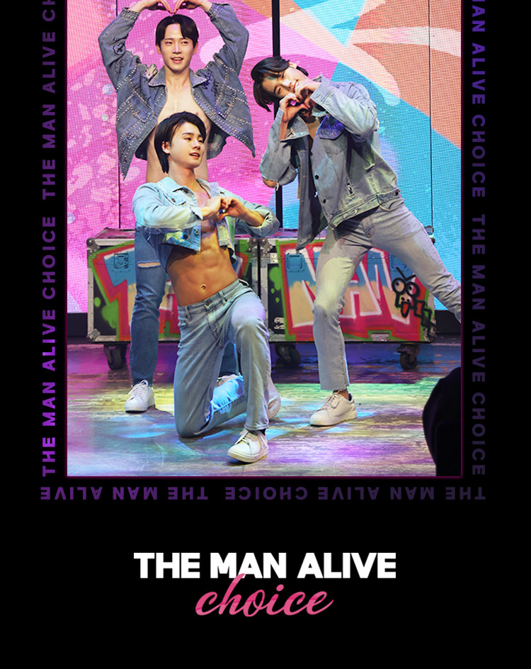 首爾 THE MAN ALIVE 《Choice》 猛男秀門票
