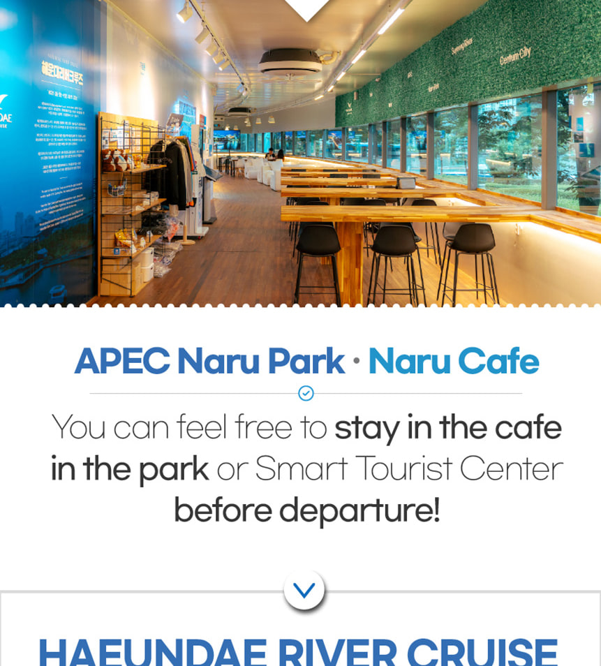 釜山海雲臺遊船之旅