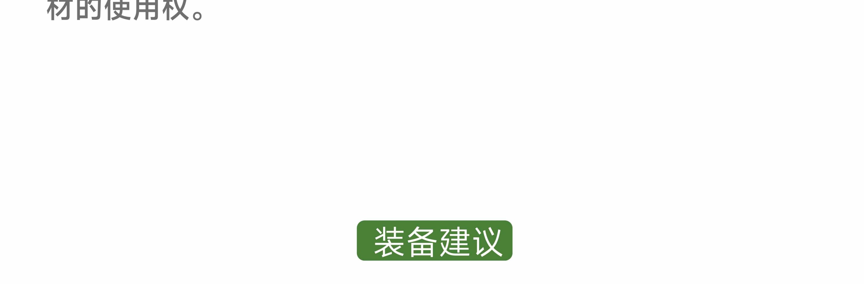川西閒與野·秘境旅行家7日遊（月亮湖&湖畔野宴下午茶+提弄秘境守候貢嘎雪山+環湖輕徒步+丹巴中路藏寨+木雅大寺+格底拉姆+甲根壩）