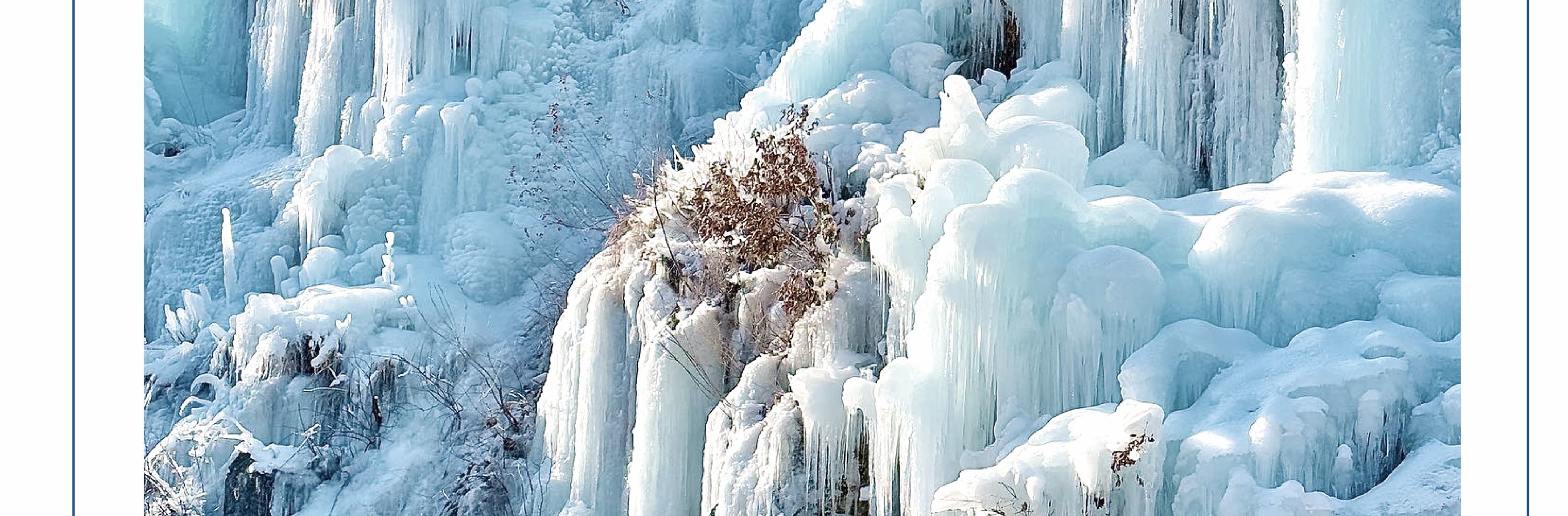 Cheongyang Ice Festival & Nami & Eobi Ice Valley & Strawberry Tour