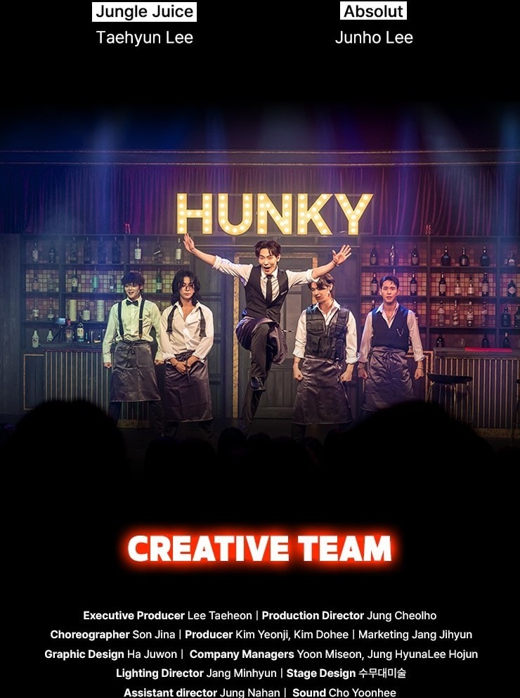 Seoul Musical HUNKY SHOW Tickets - Thumbnail 20