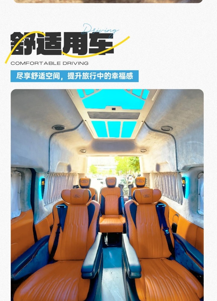 新疆趣遊南疆8日（喀什旅拍+塔吉克家訪+羅布人村寨+盤龍古道+白沙湖+班迪爾藍湖+石頭城金草灘+克孜利亞大峽谷）