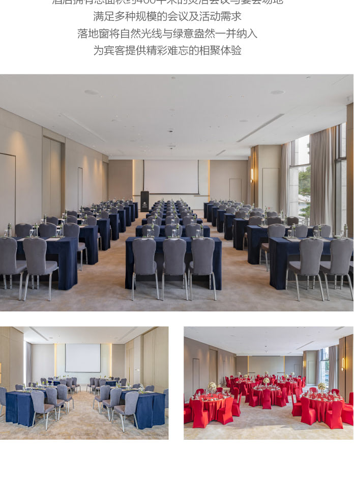 【Near Nantou Ancient Town】DoubleTree by Hilton Hotel & Residences Shenzhen Nanshan Accommodation Package