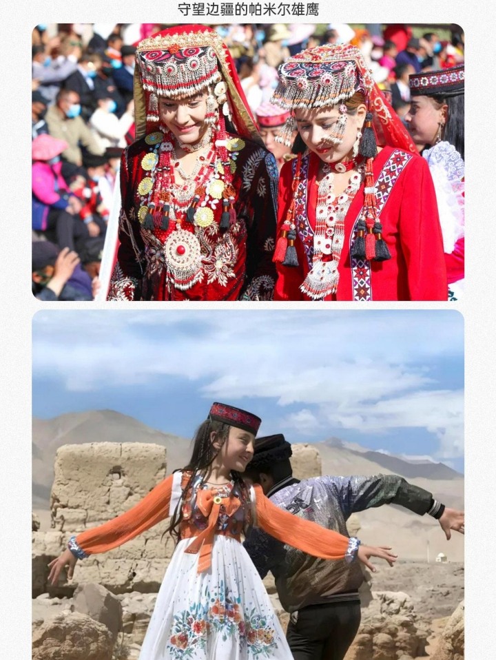 【櫻花季促銷】新疆南疆帕米爾杏花6日（盤龍古道+班迪爾藍湖+喀什古城+木吉火山口+白沙湖）