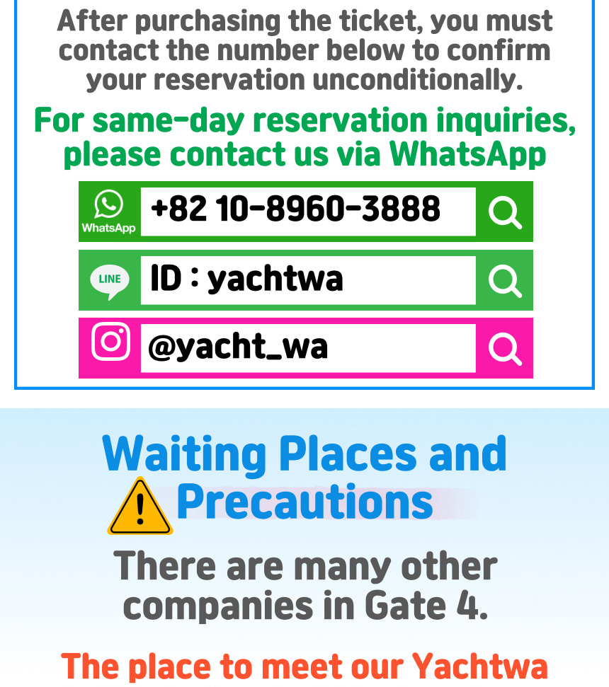 Yachtwa 釜山遊艇之旅