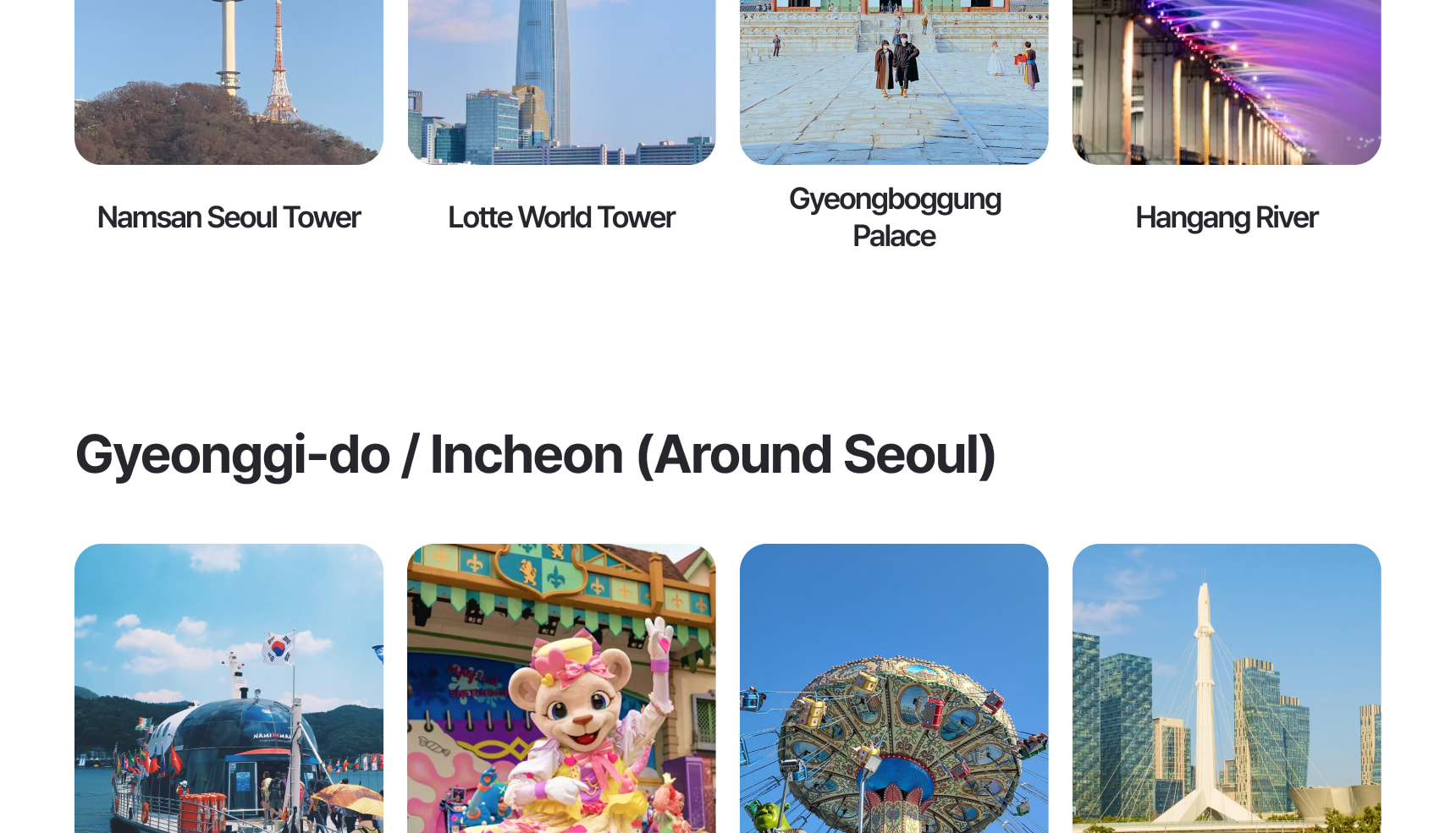 Seoul Car Rental with Driver: City Tour, Golf Transfer, Business Trip to Seoul City/Gyeonggi-do/Incheon/Gangwon-do