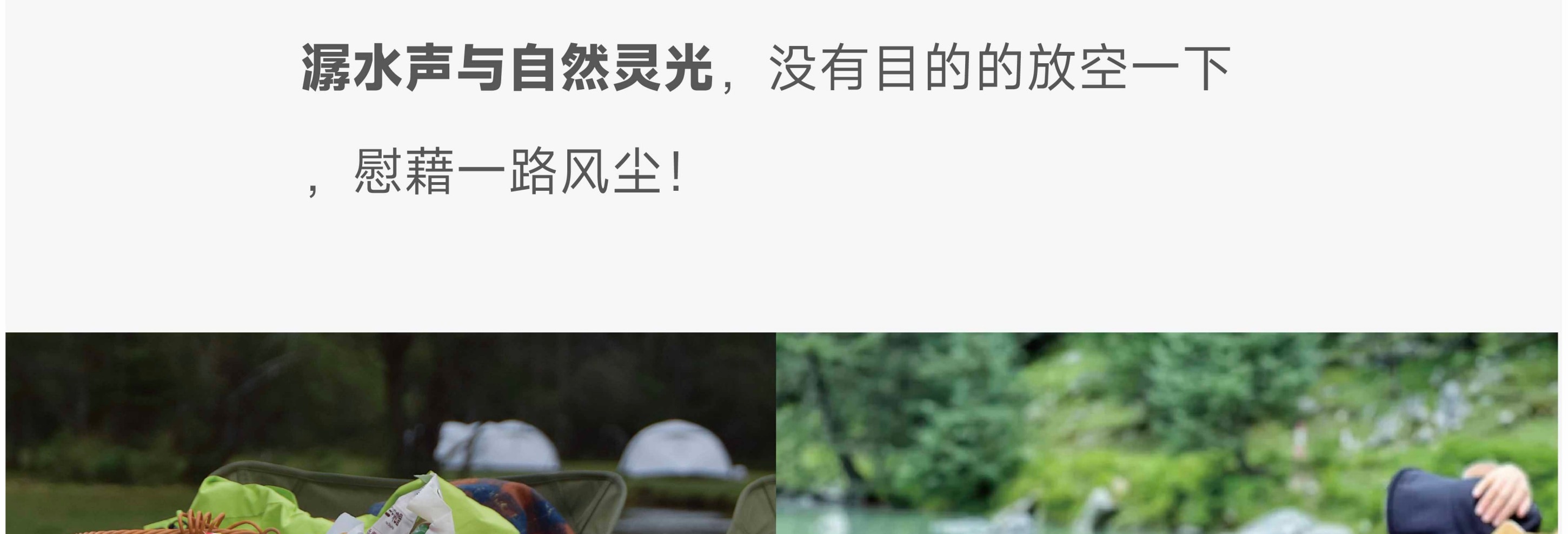川西閒與野·秘境旅行家7日遊（月亮湖&湖畔野宴下午茶+提弄秘境守候貢嘎雪山+環湖輕徒步+丹巴中路藏寨+木雅大寺+格底拉姆+甲根壩）