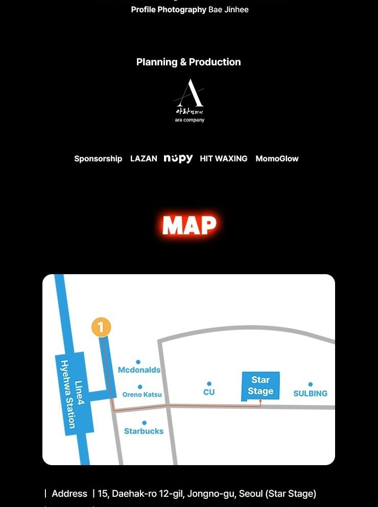 Seoul Musical HUNKY SHOW Tickets - Thumbnail 21